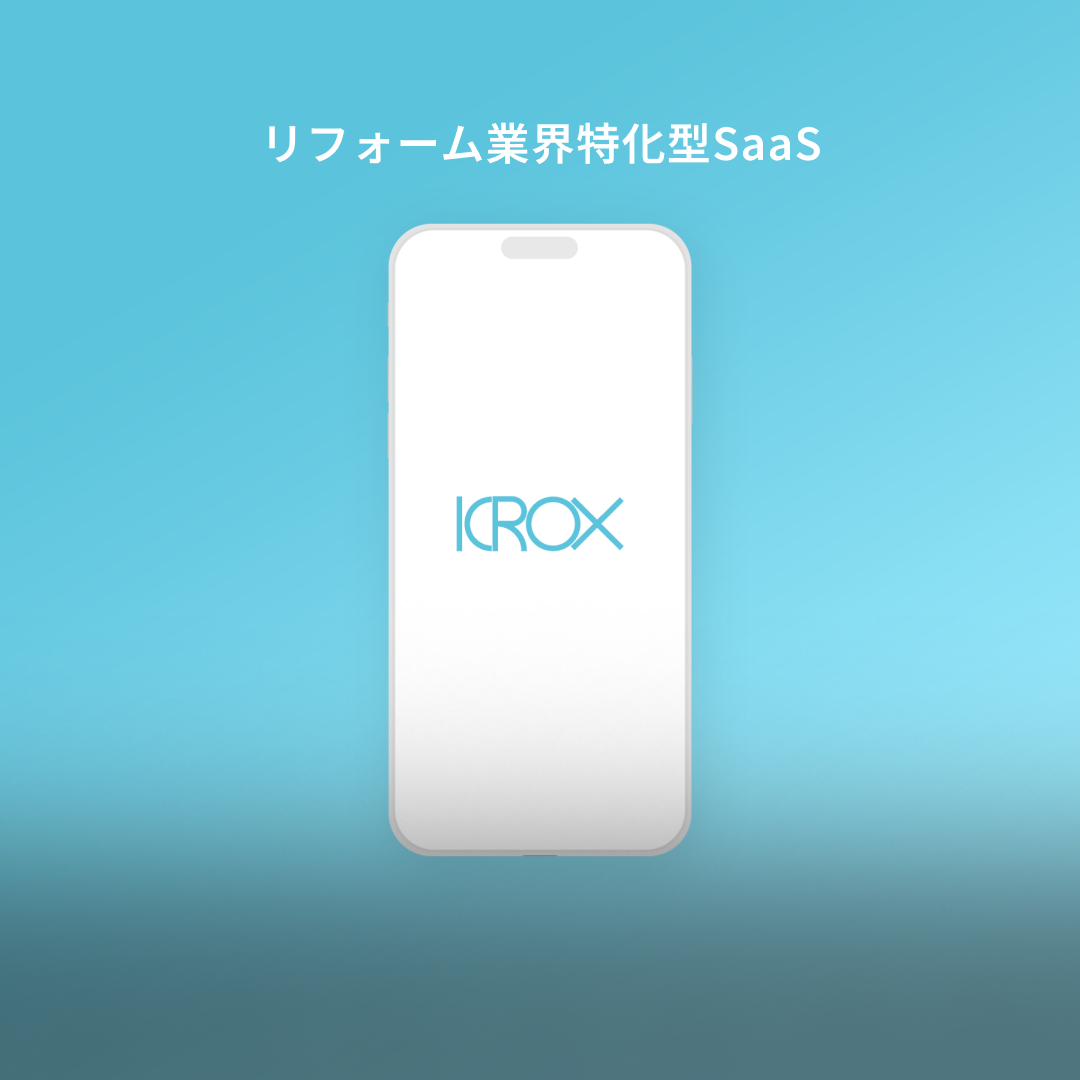 KROXの画像です