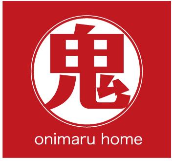 鬼丸ホーム株式会社