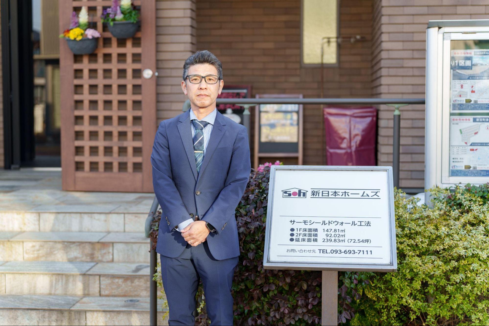 佐藤 司 さま