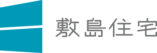 敷島住宅株式会社